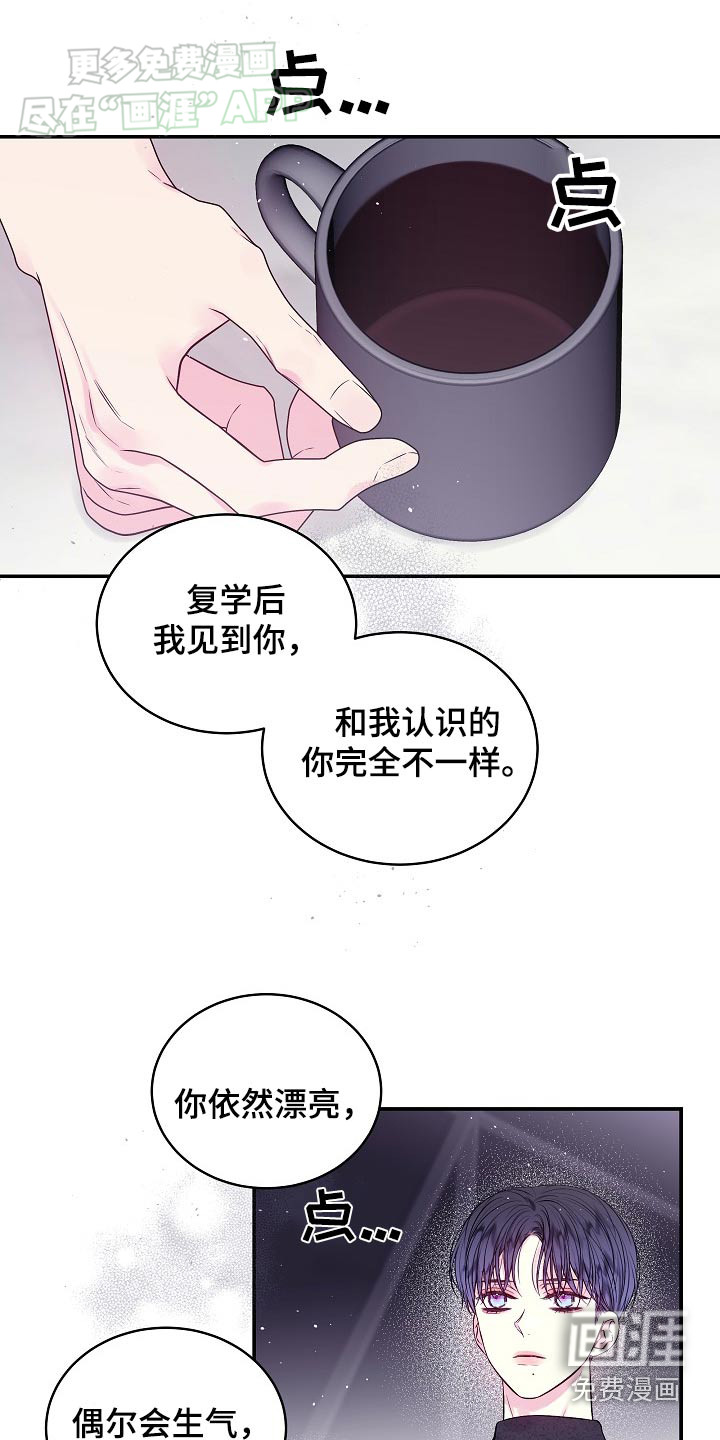 第107话18
