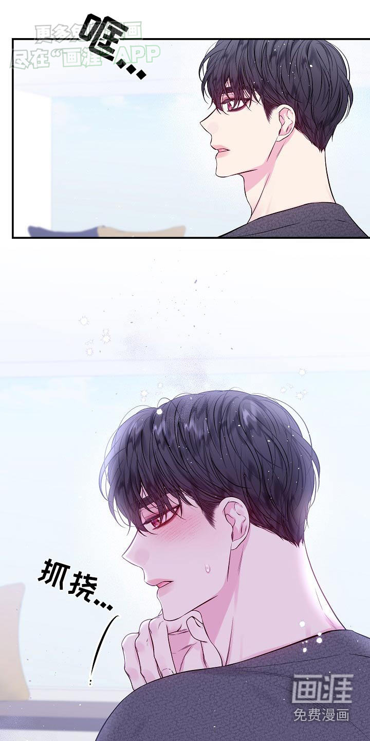 第107话2