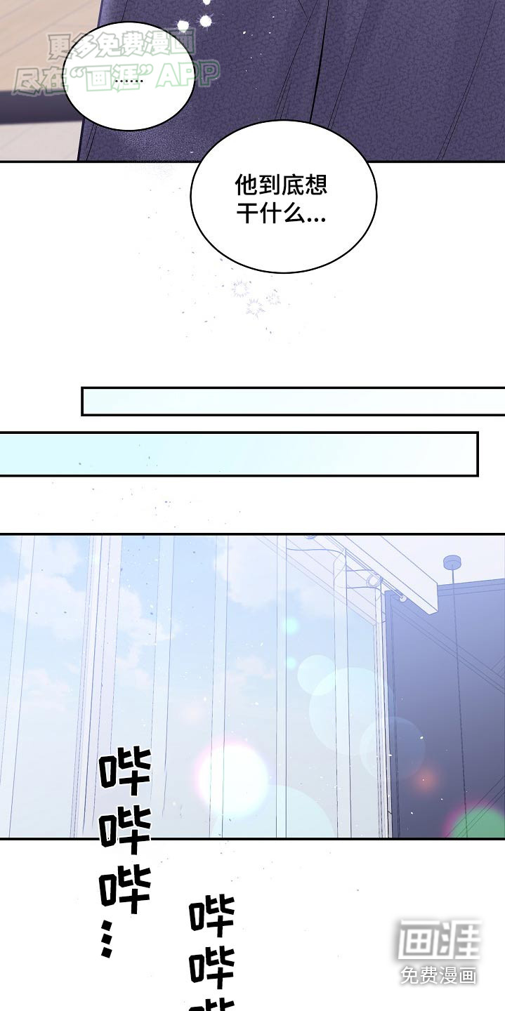 第107话4