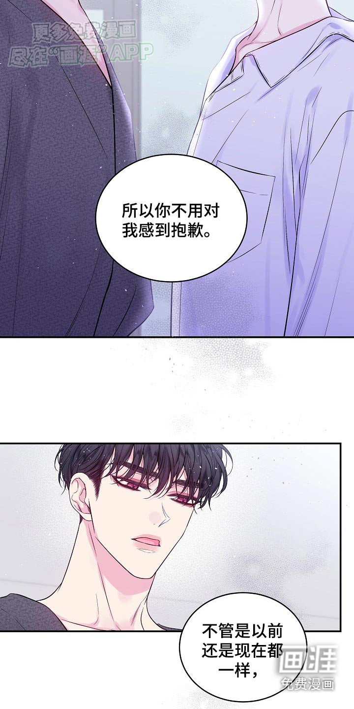 第105话15