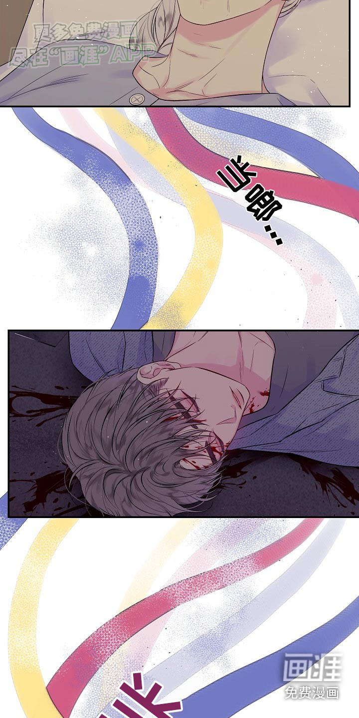 第105话22