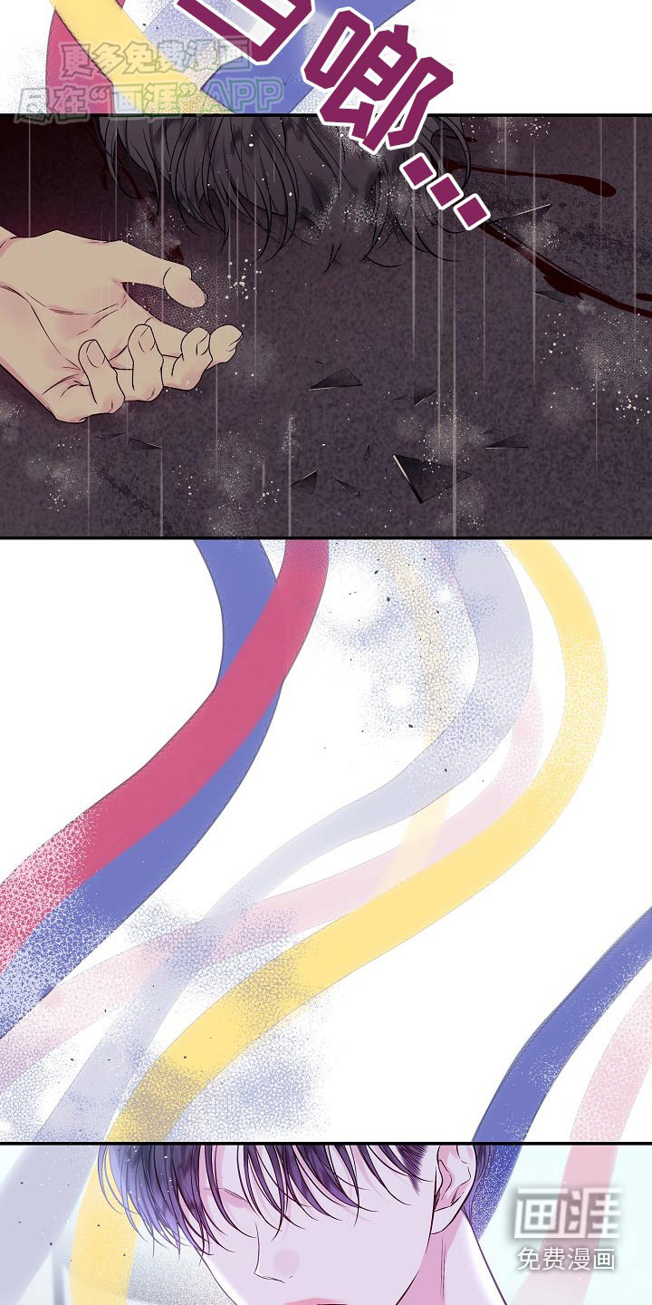 第105话23