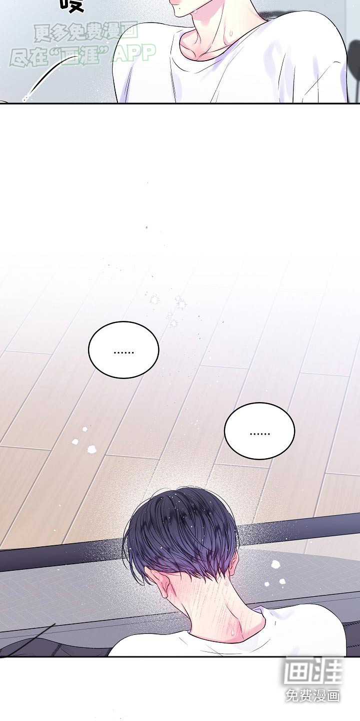 第105话3