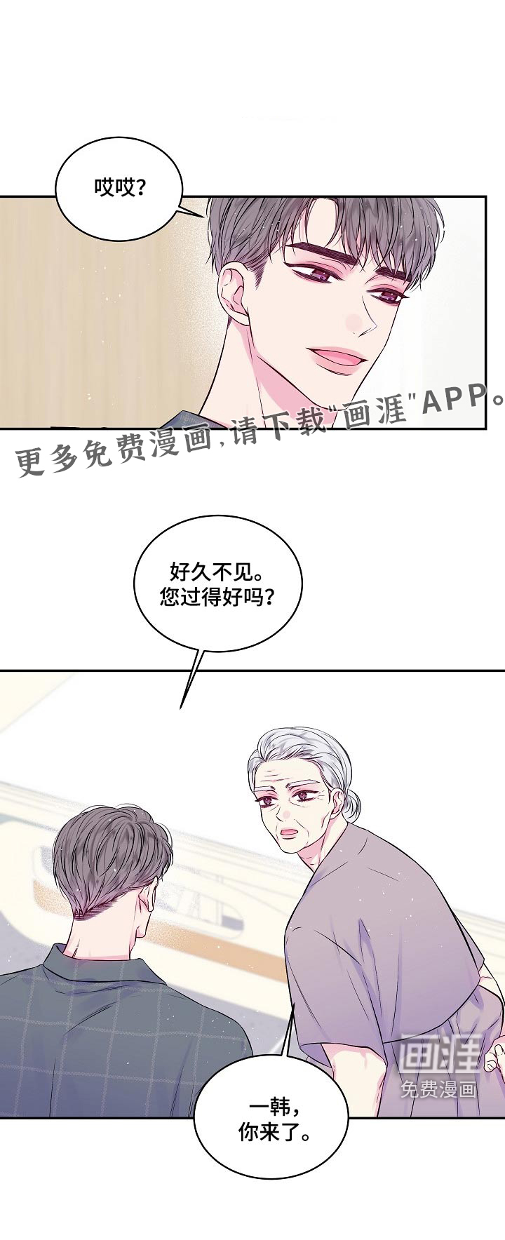 第100话0