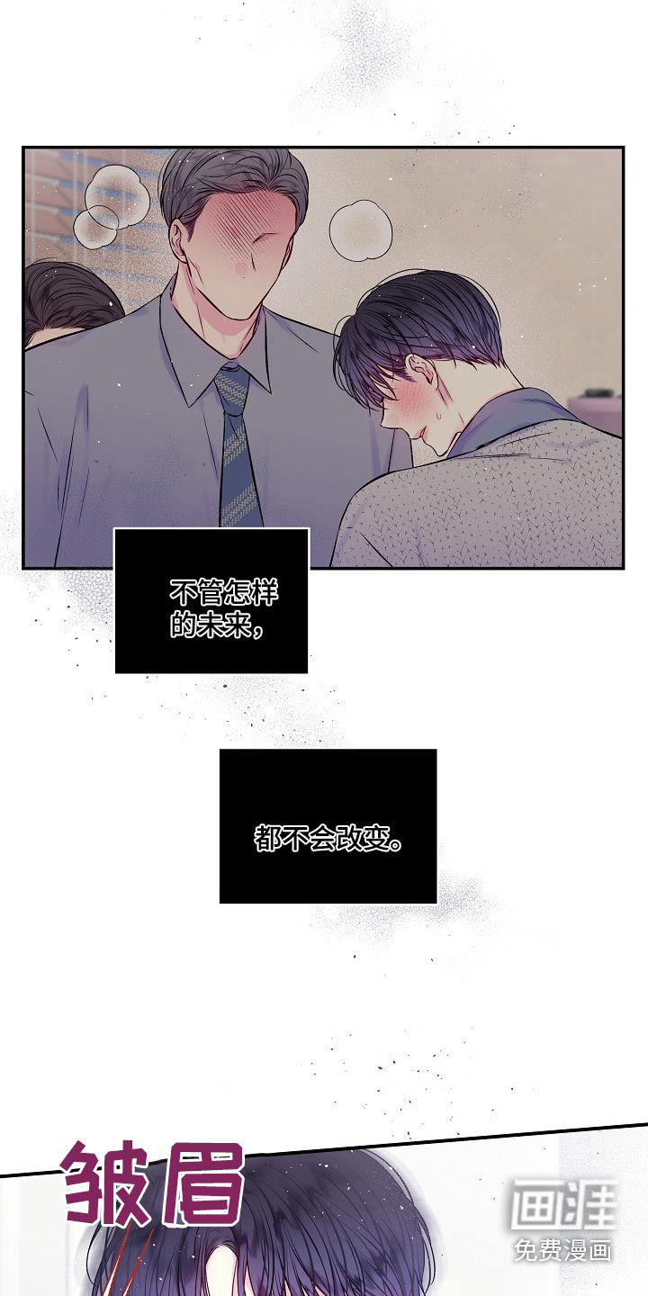 第100话22