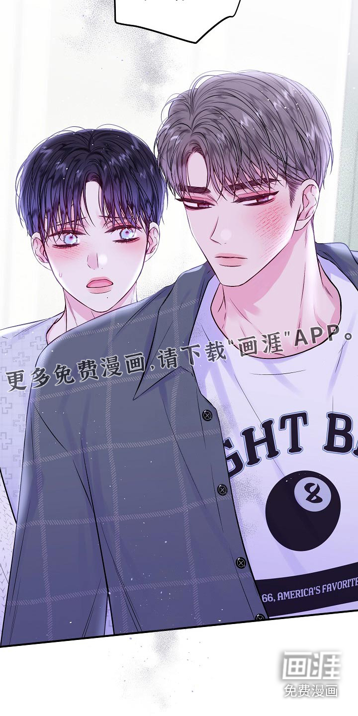 第100话24