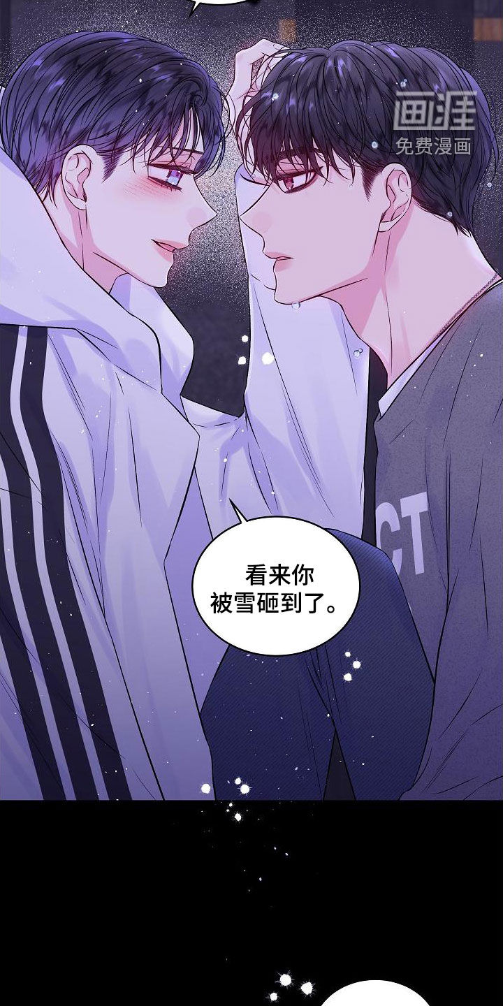 第94话5