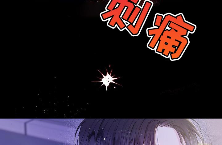 第86话23