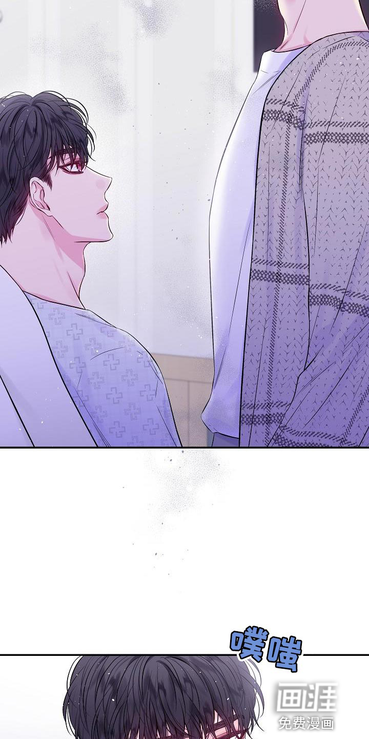 第86话7