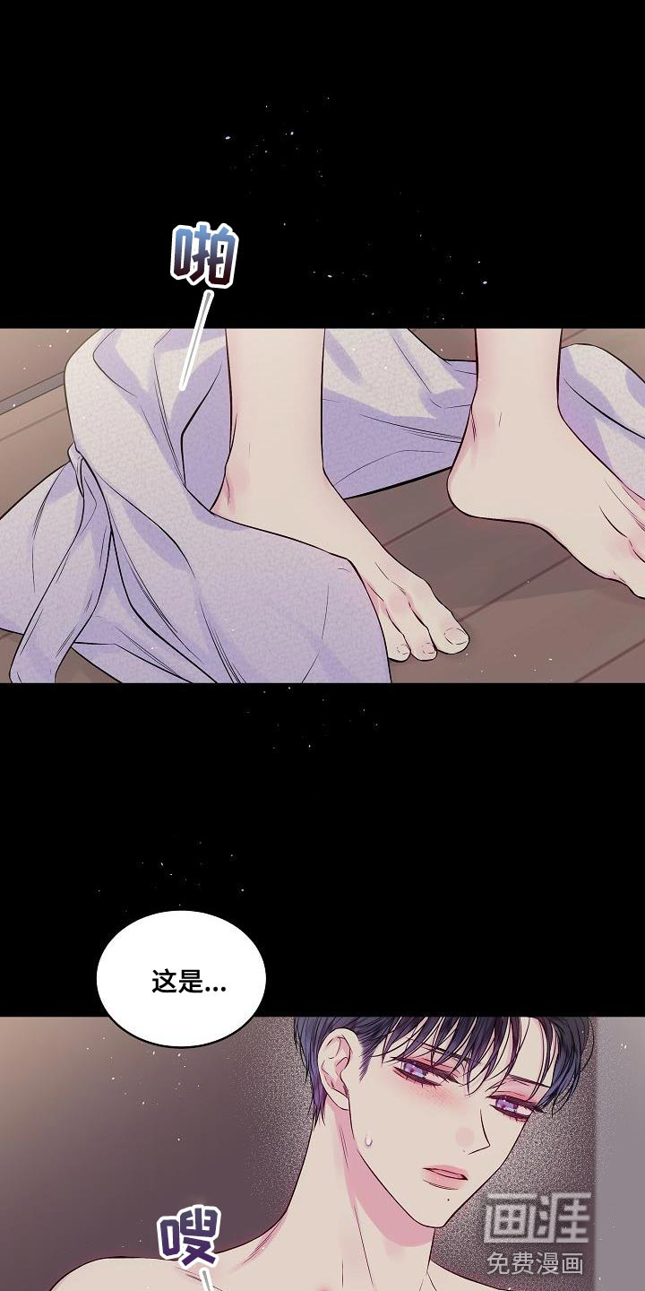 第78话0