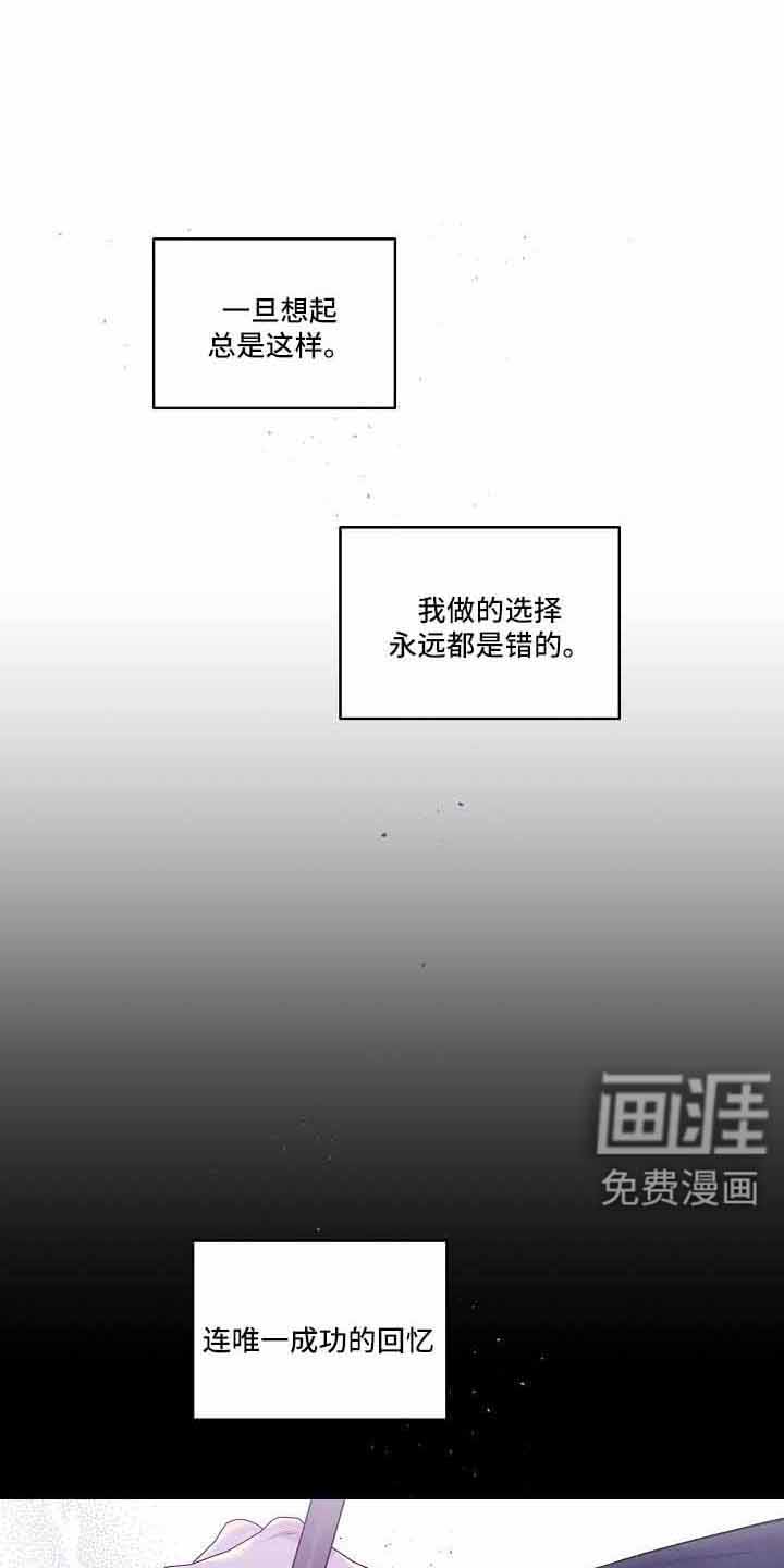 第73话0
