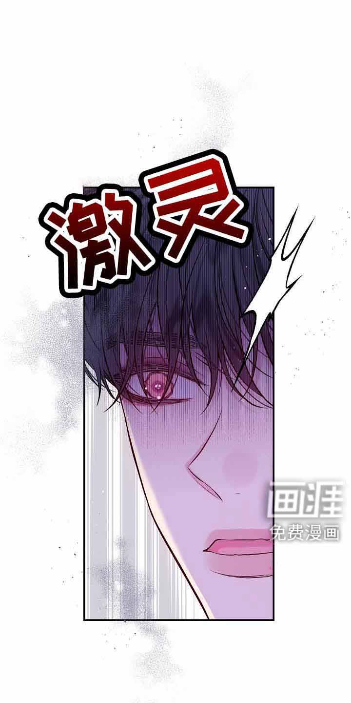 第73话13