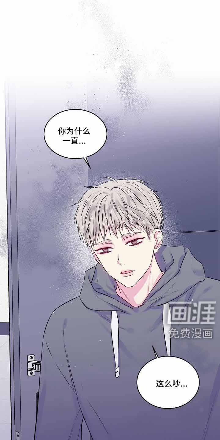 第73话14