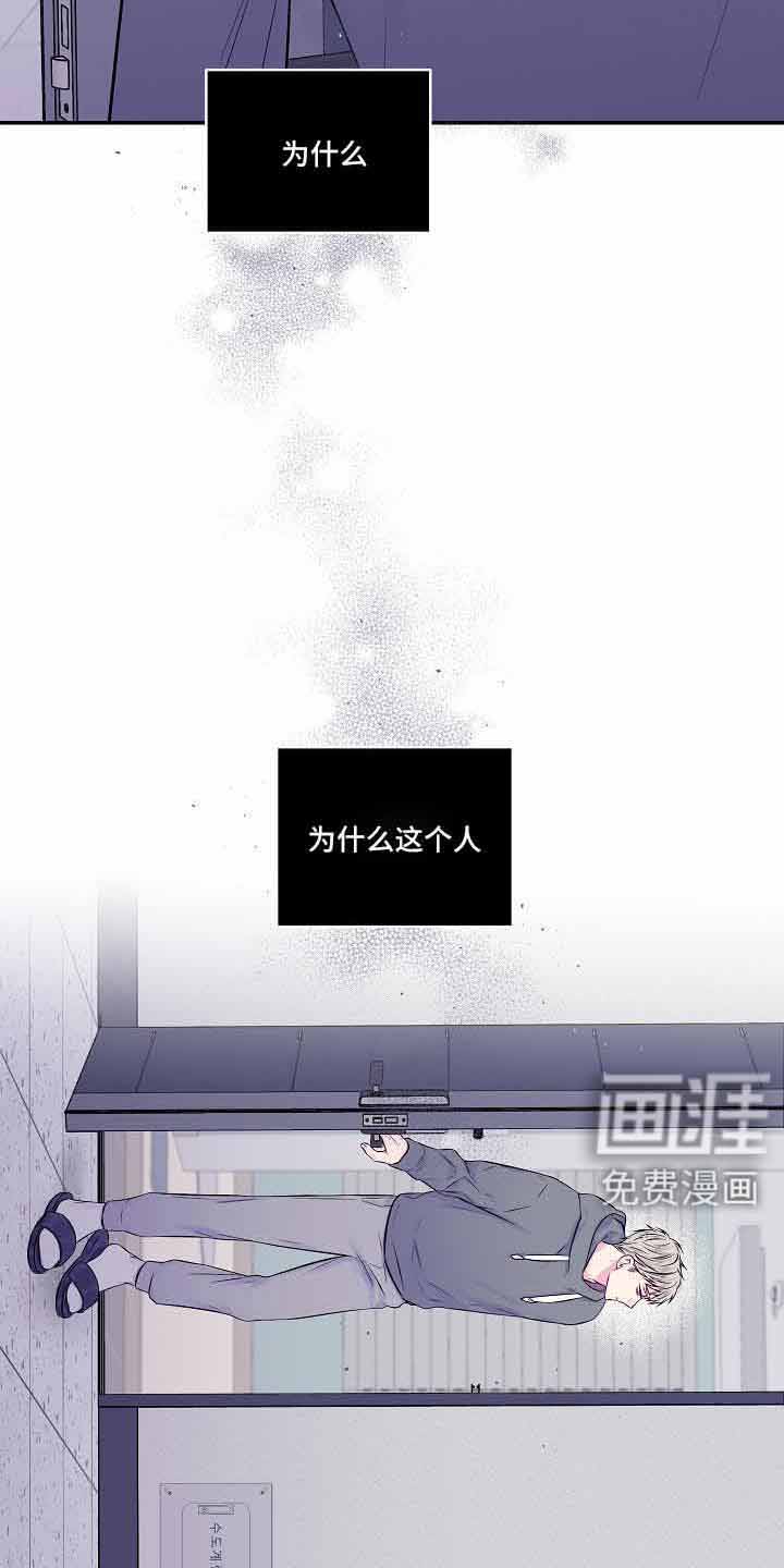 第73话15