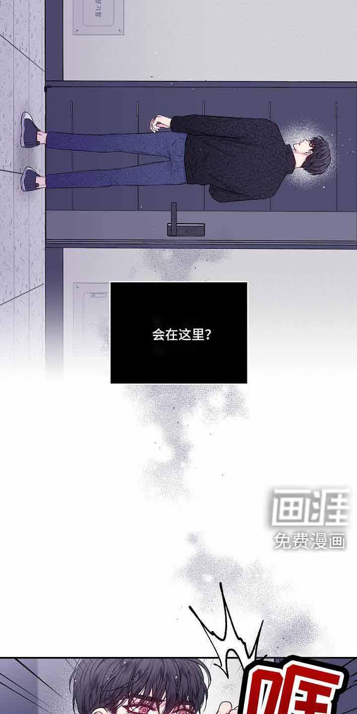第73话16