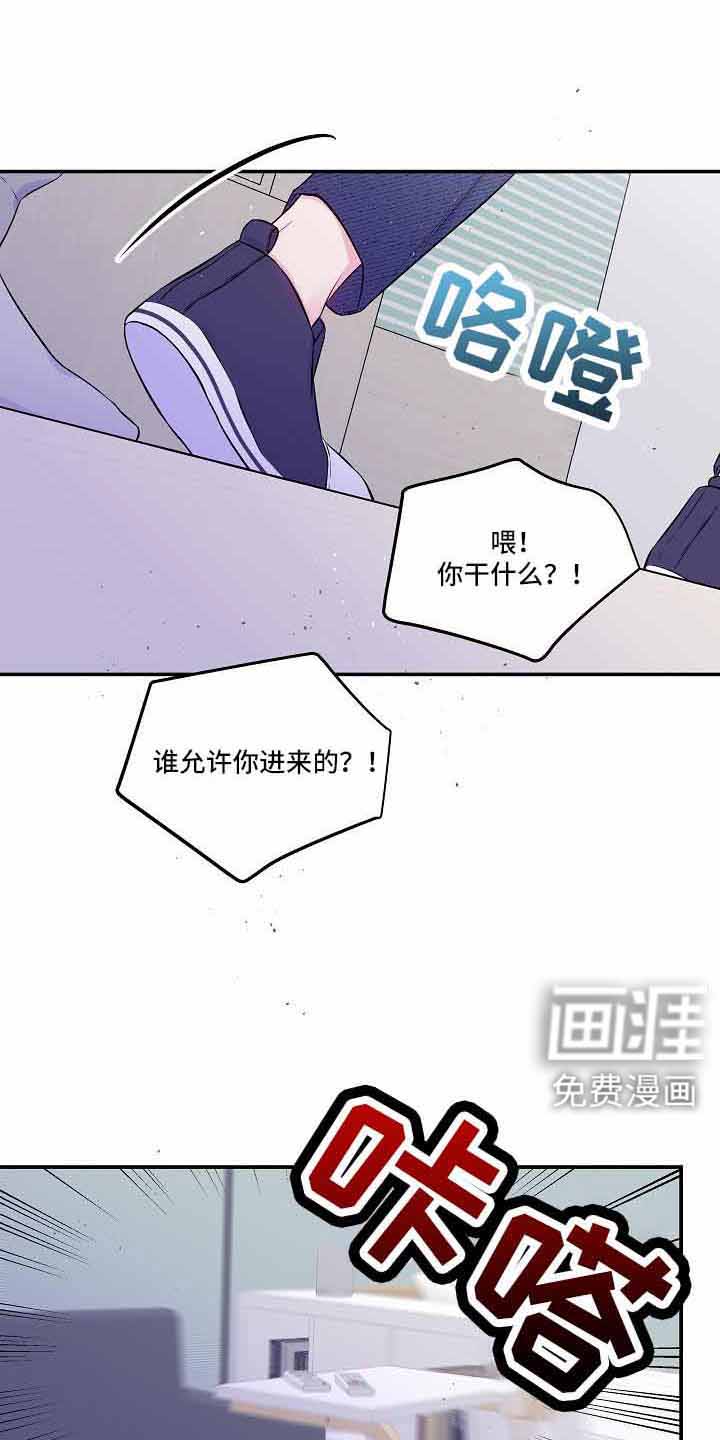 第73话19