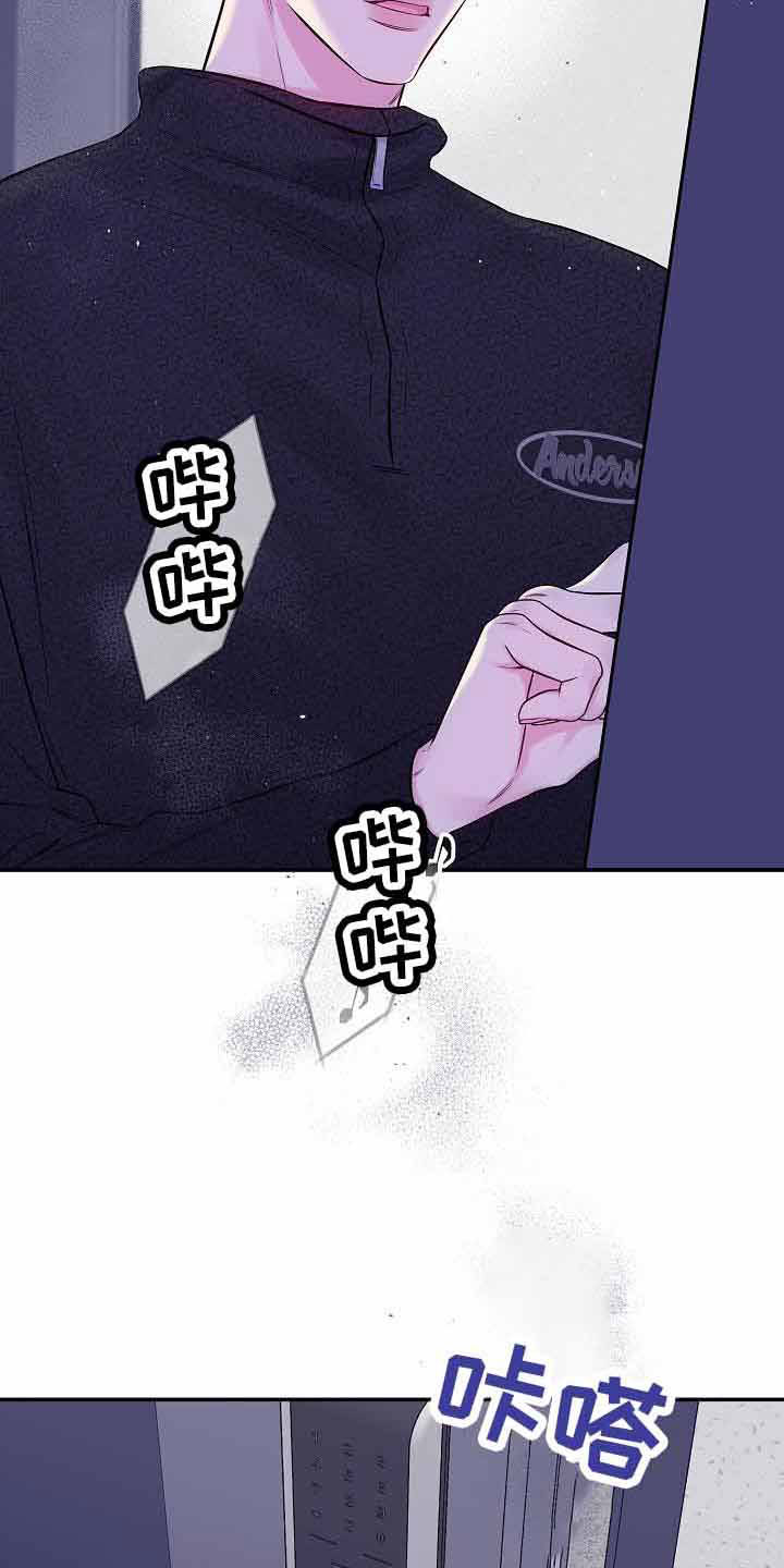 第73话24