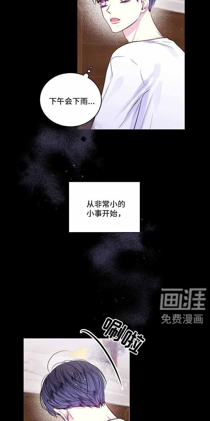 第73话3