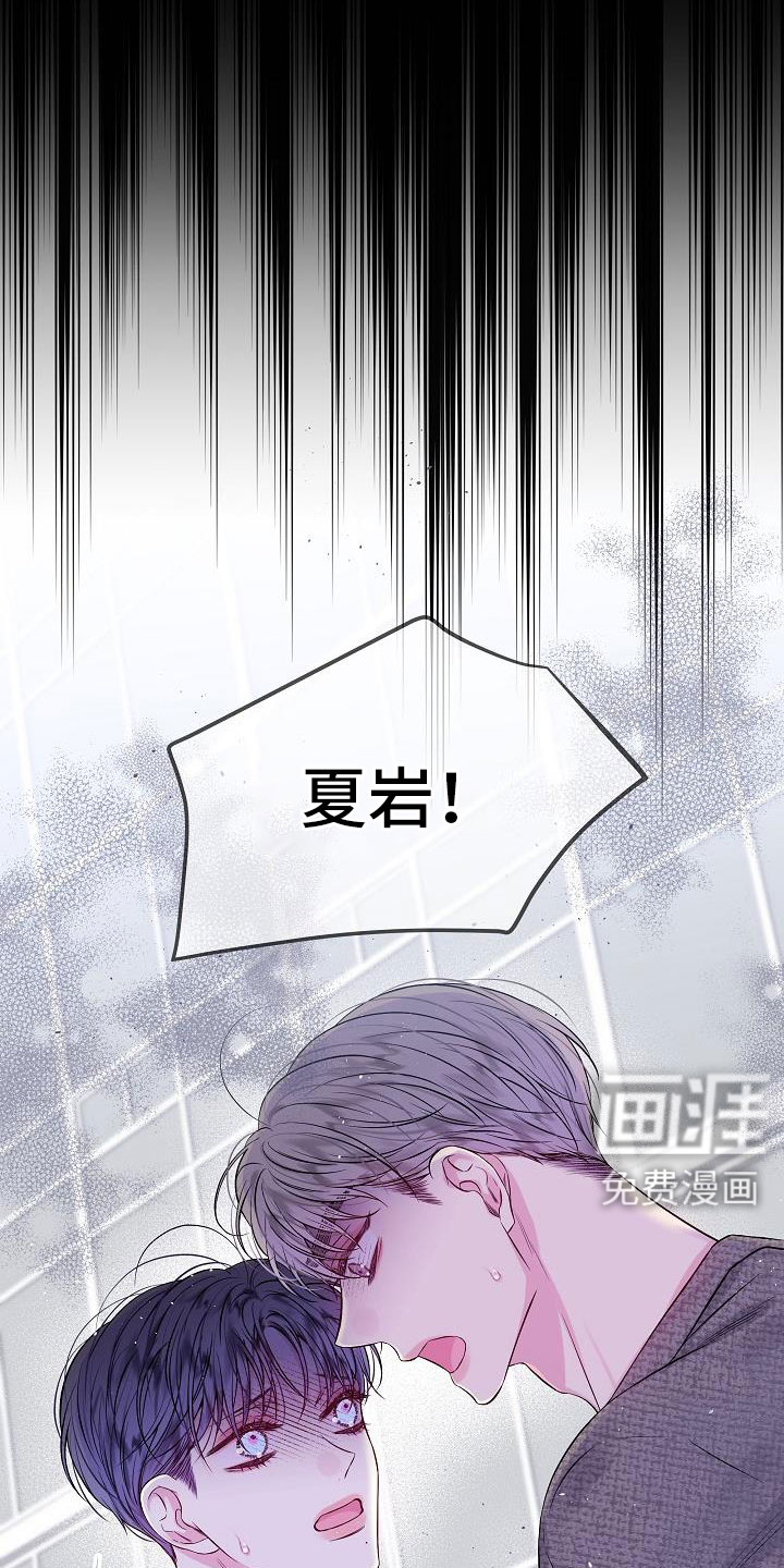 第70话0