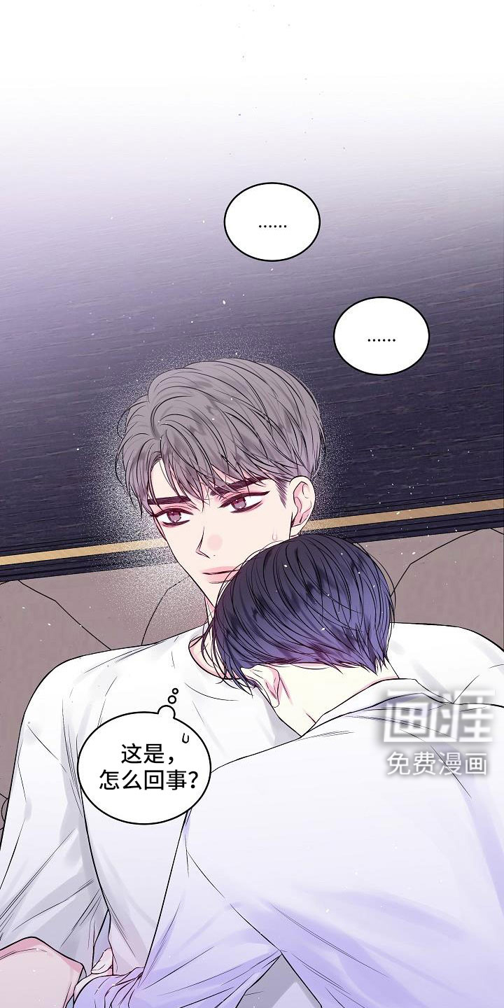 第70话10