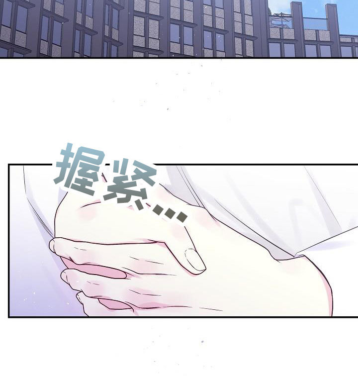第70话9
