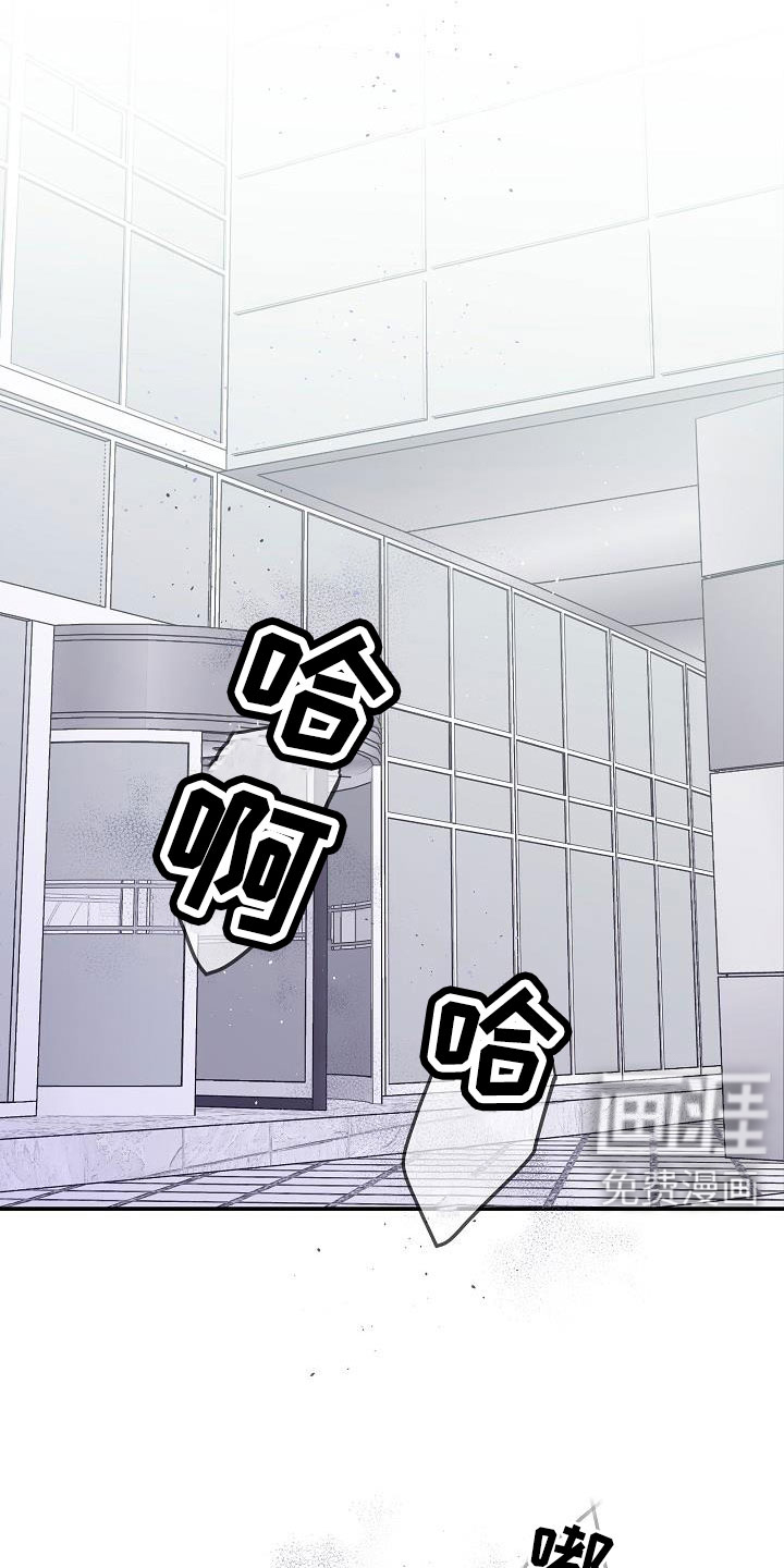 第69话0