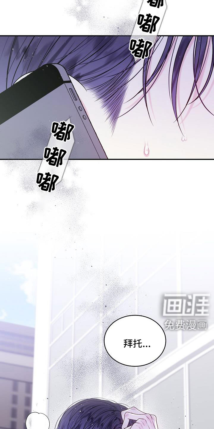 第69话1