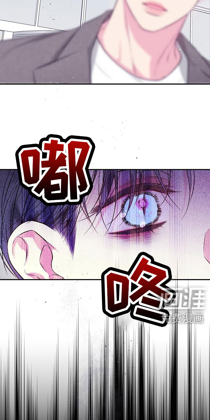 第69话12