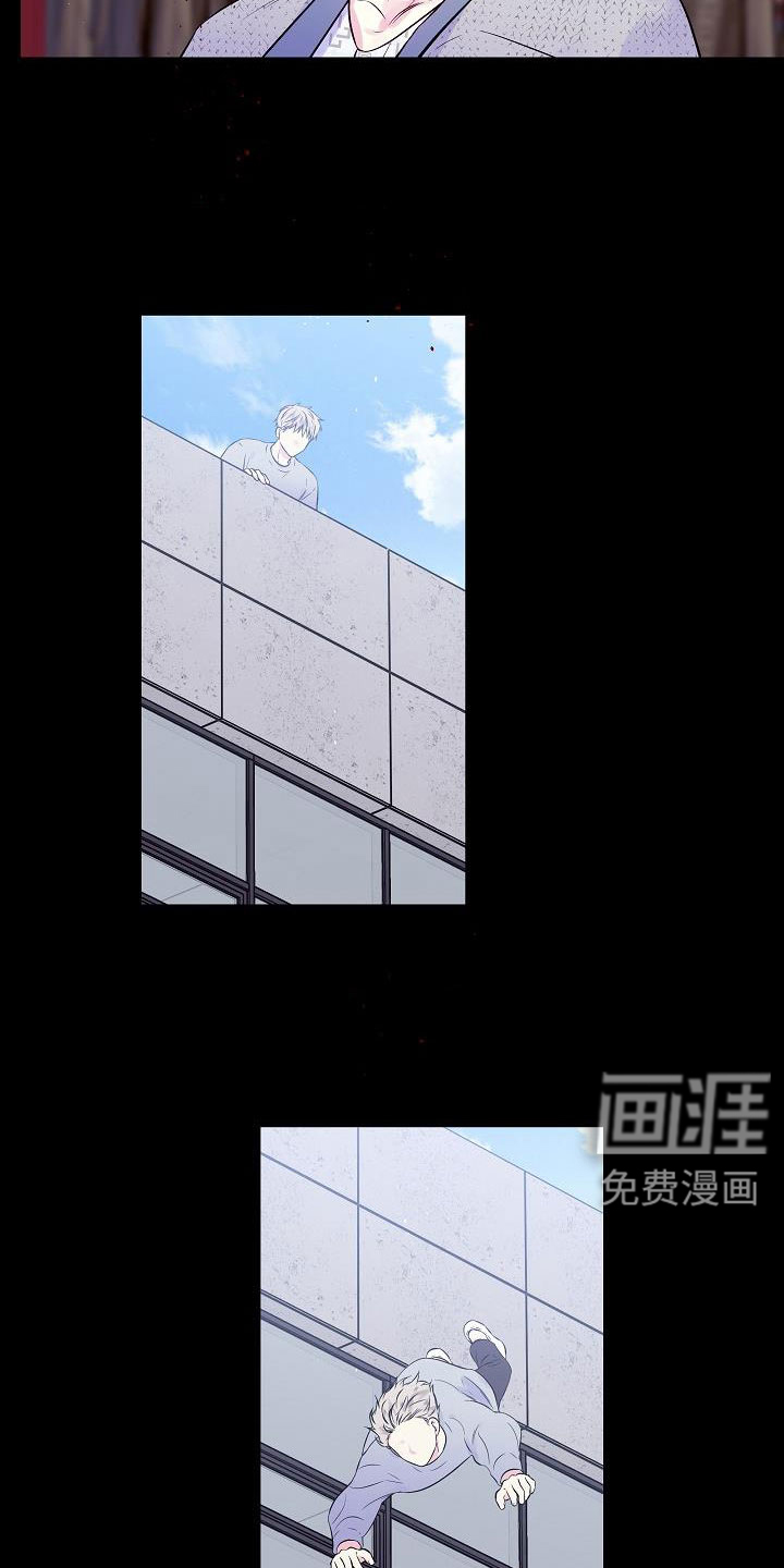 第69话16