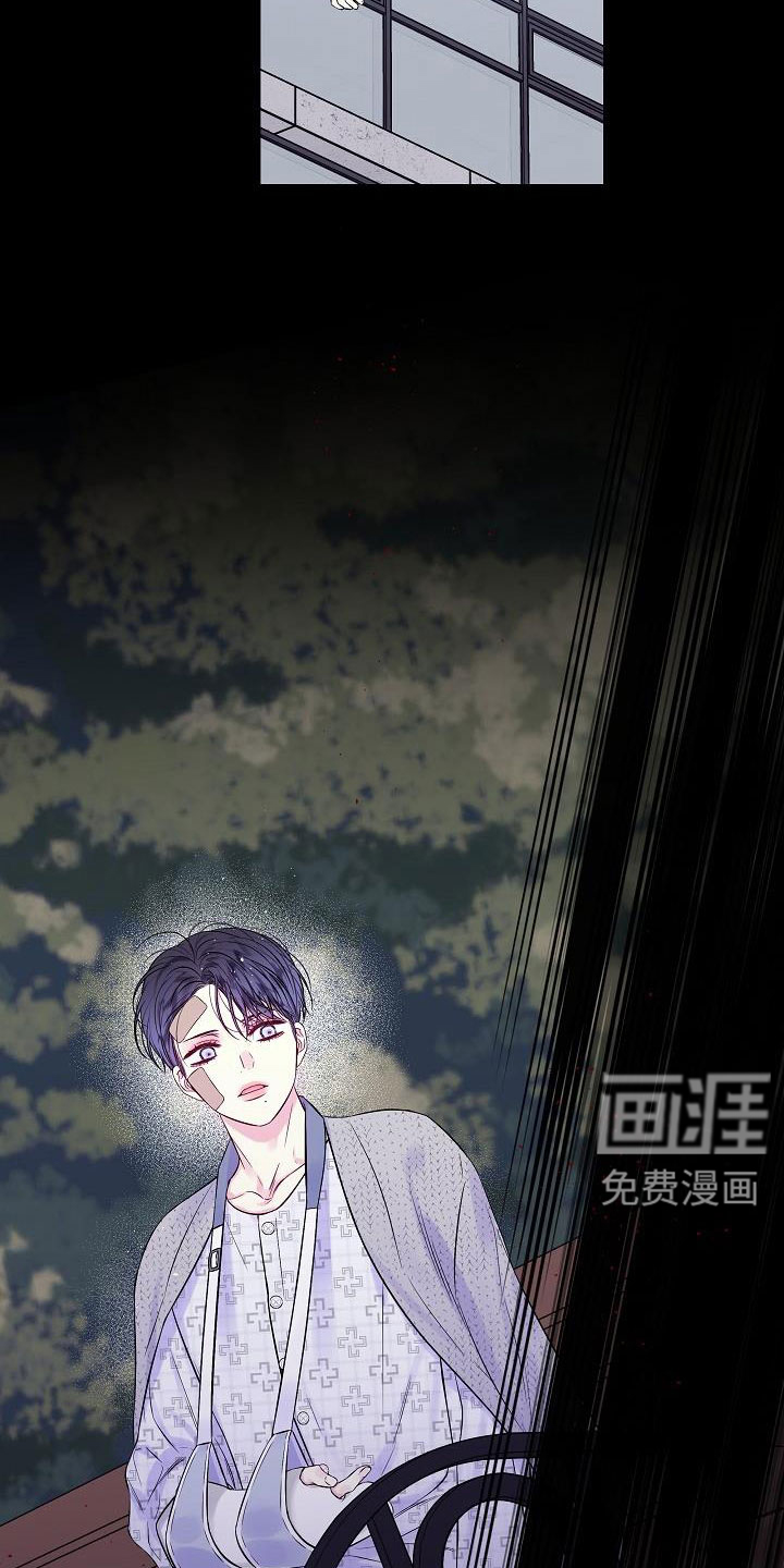 第69话17