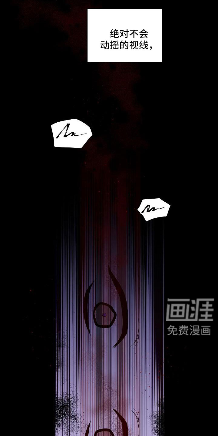 第69话19