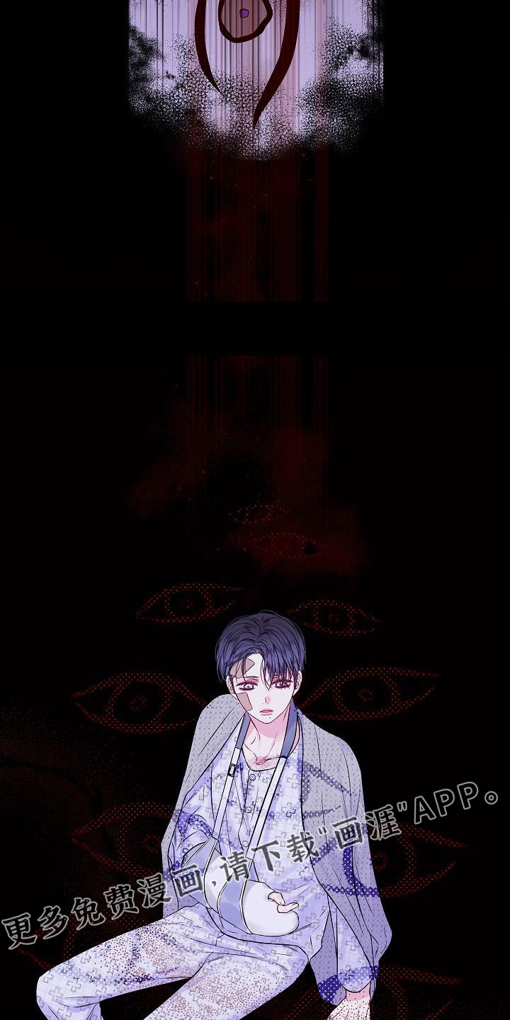 第69话20