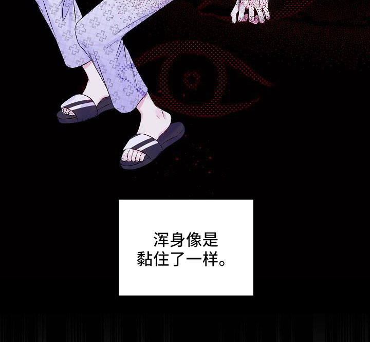 第69话21