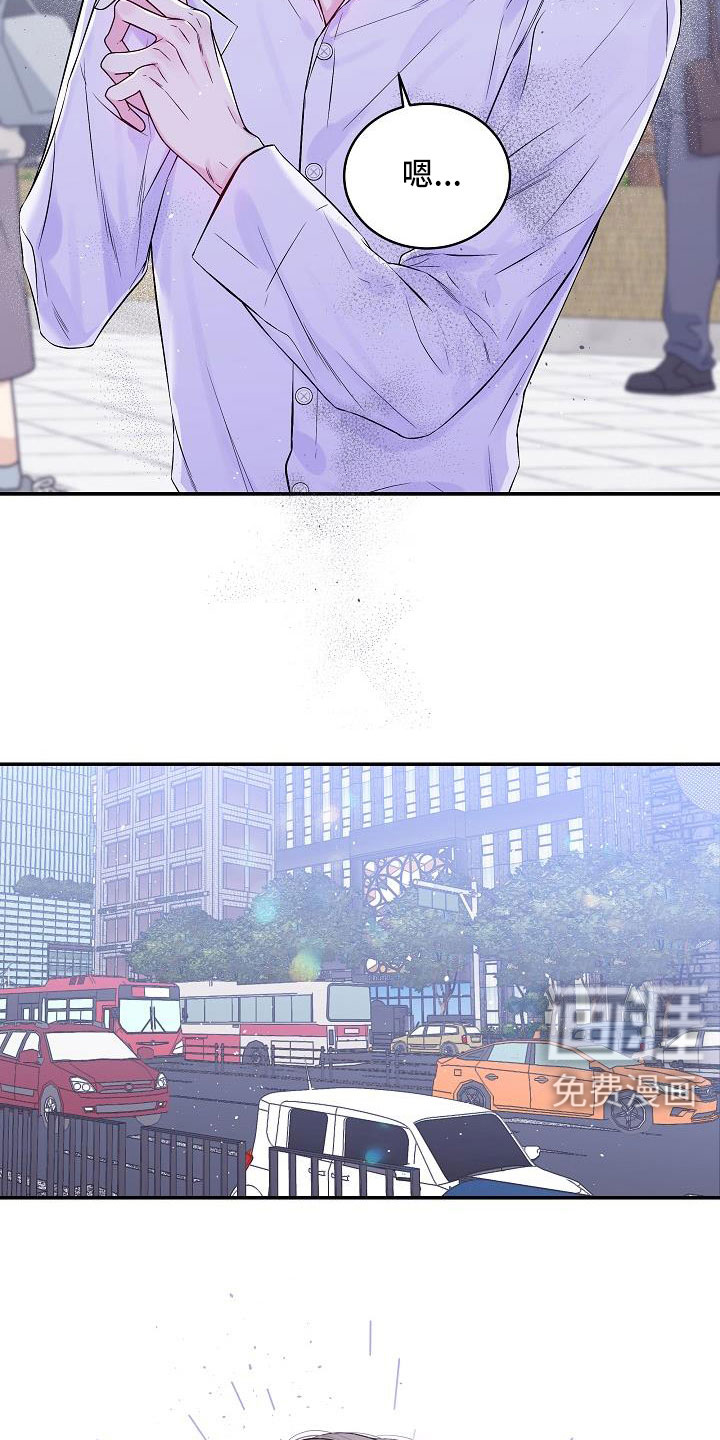第69话6
