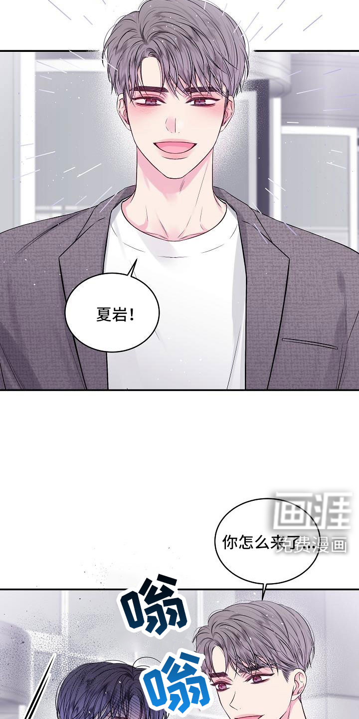 第69话7