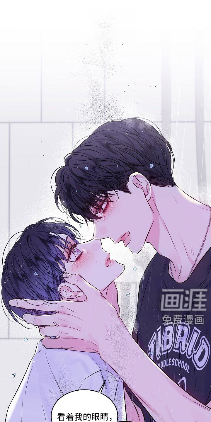 第67话0