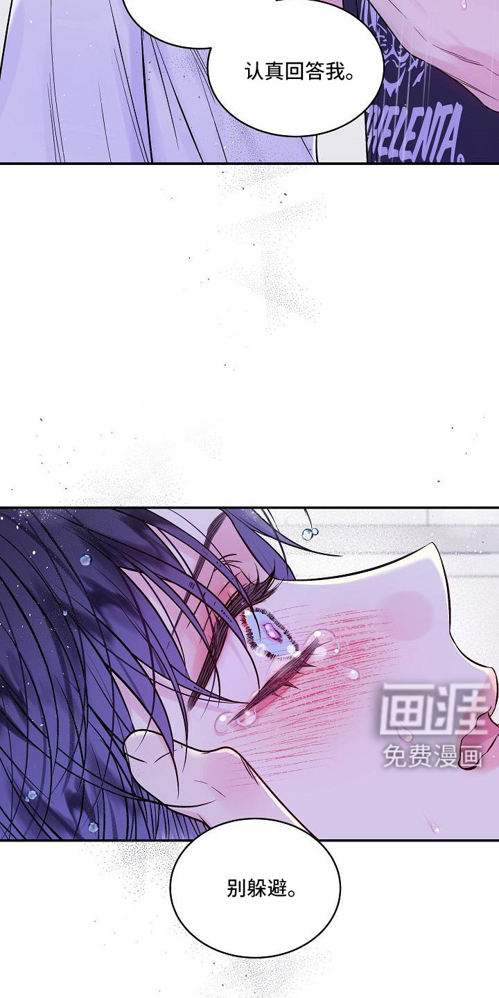 第67话1