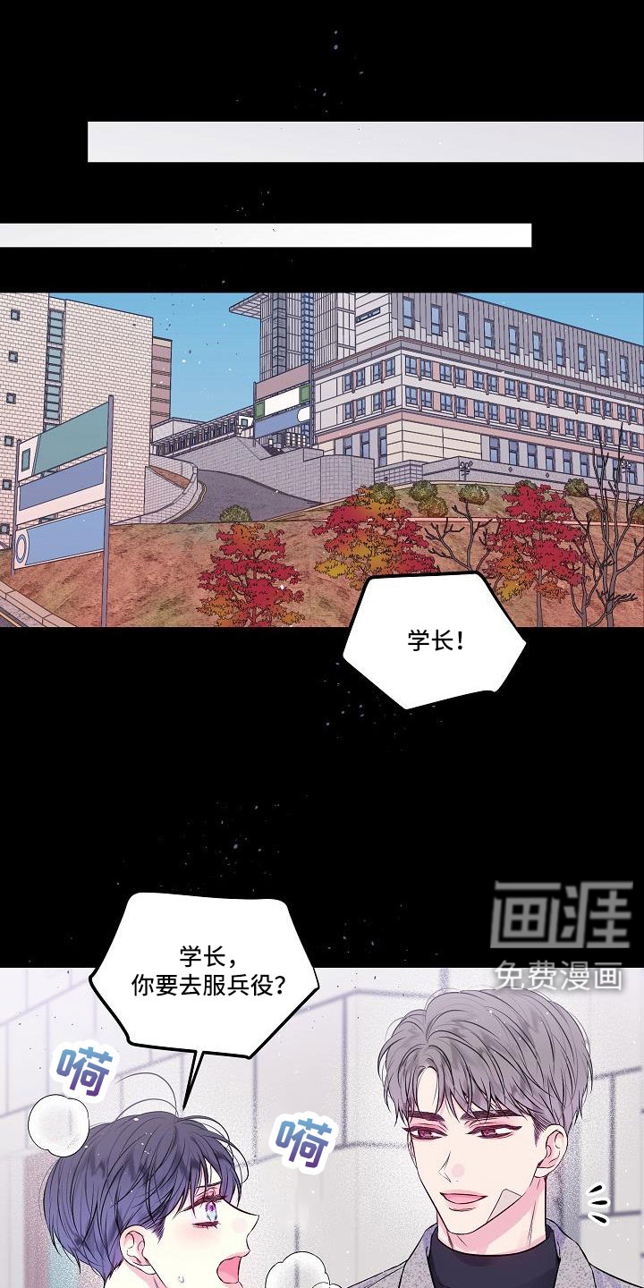 第66话0