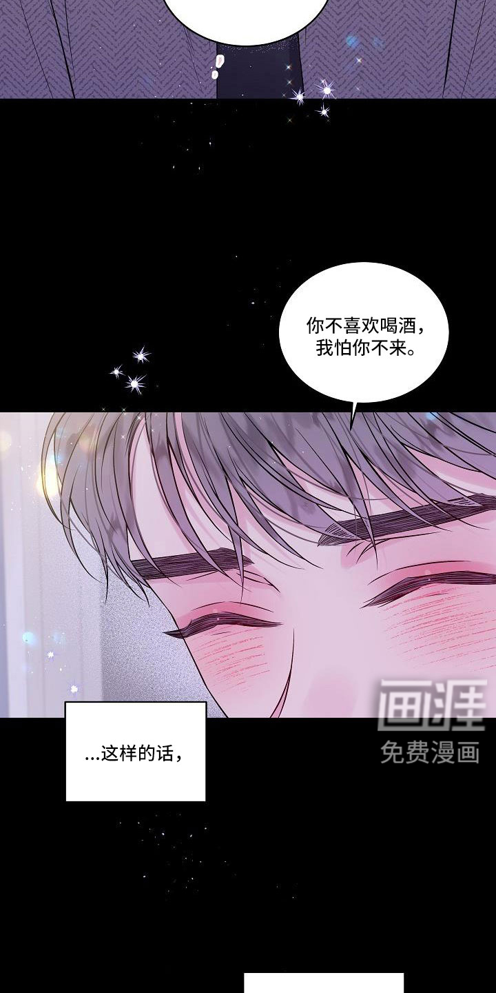 第66话18