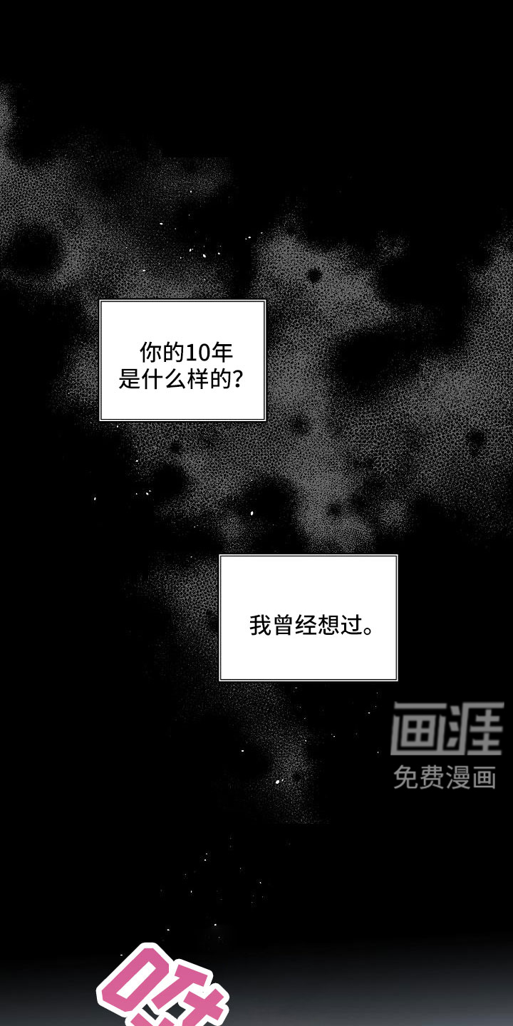 第61话0