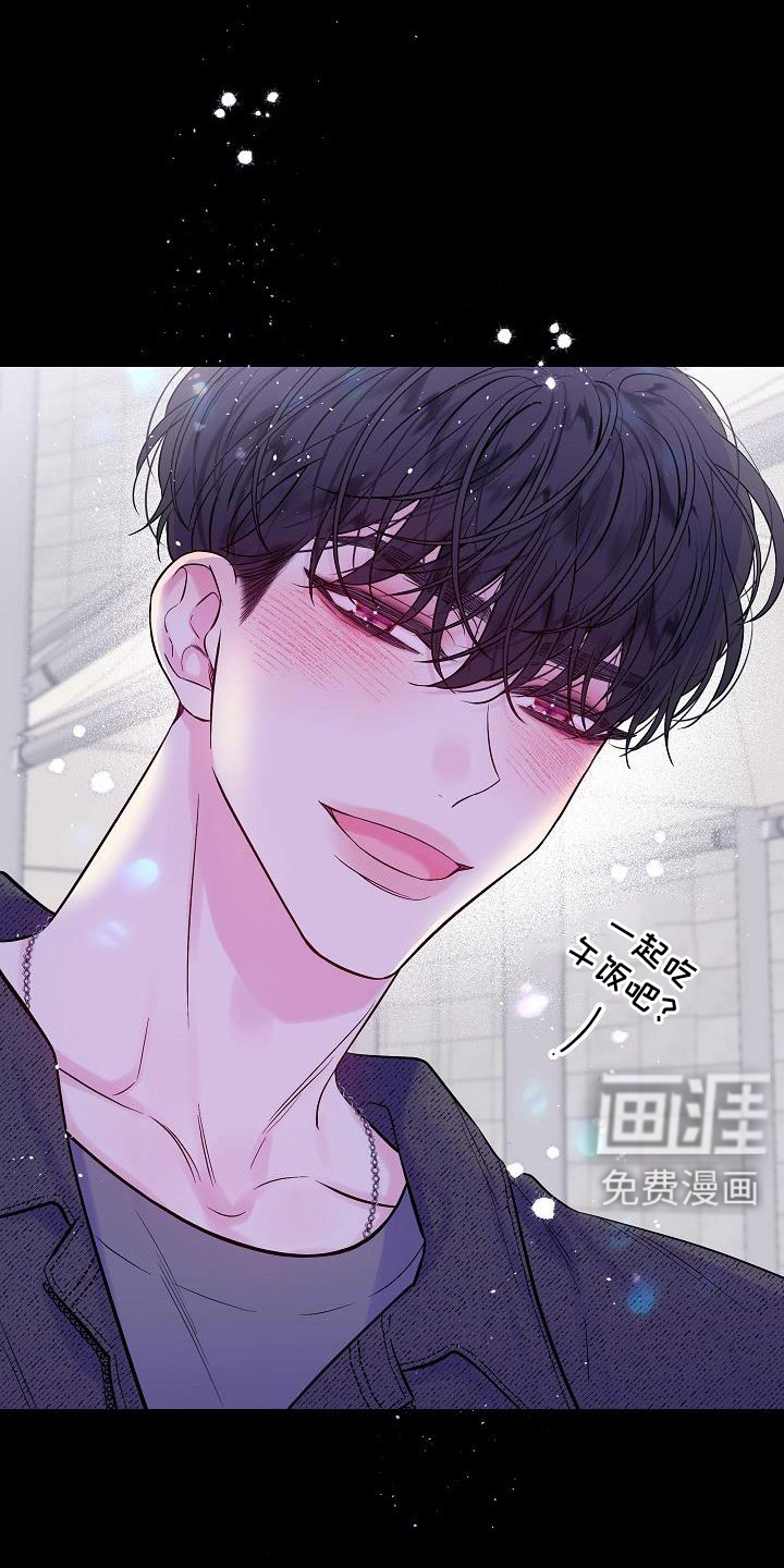 第61话4