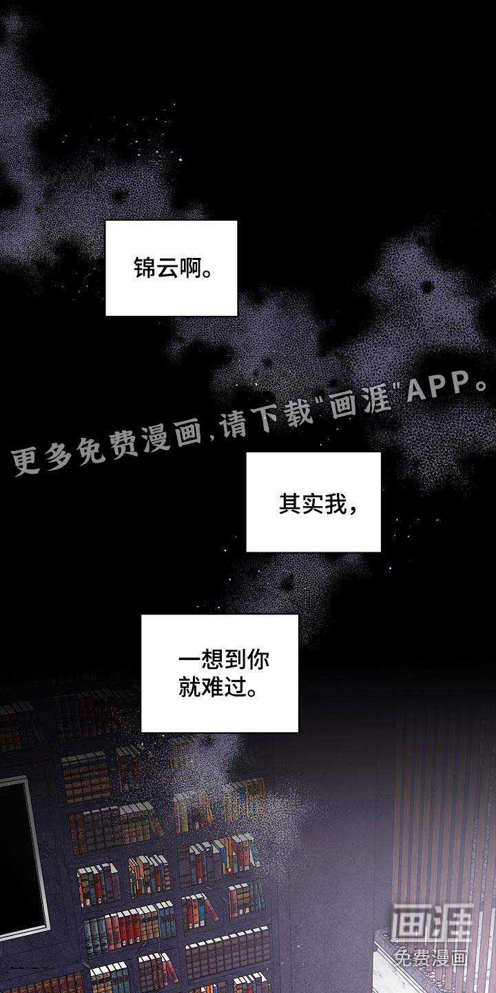 第60话0