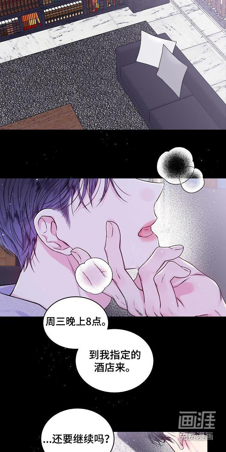 第60话1