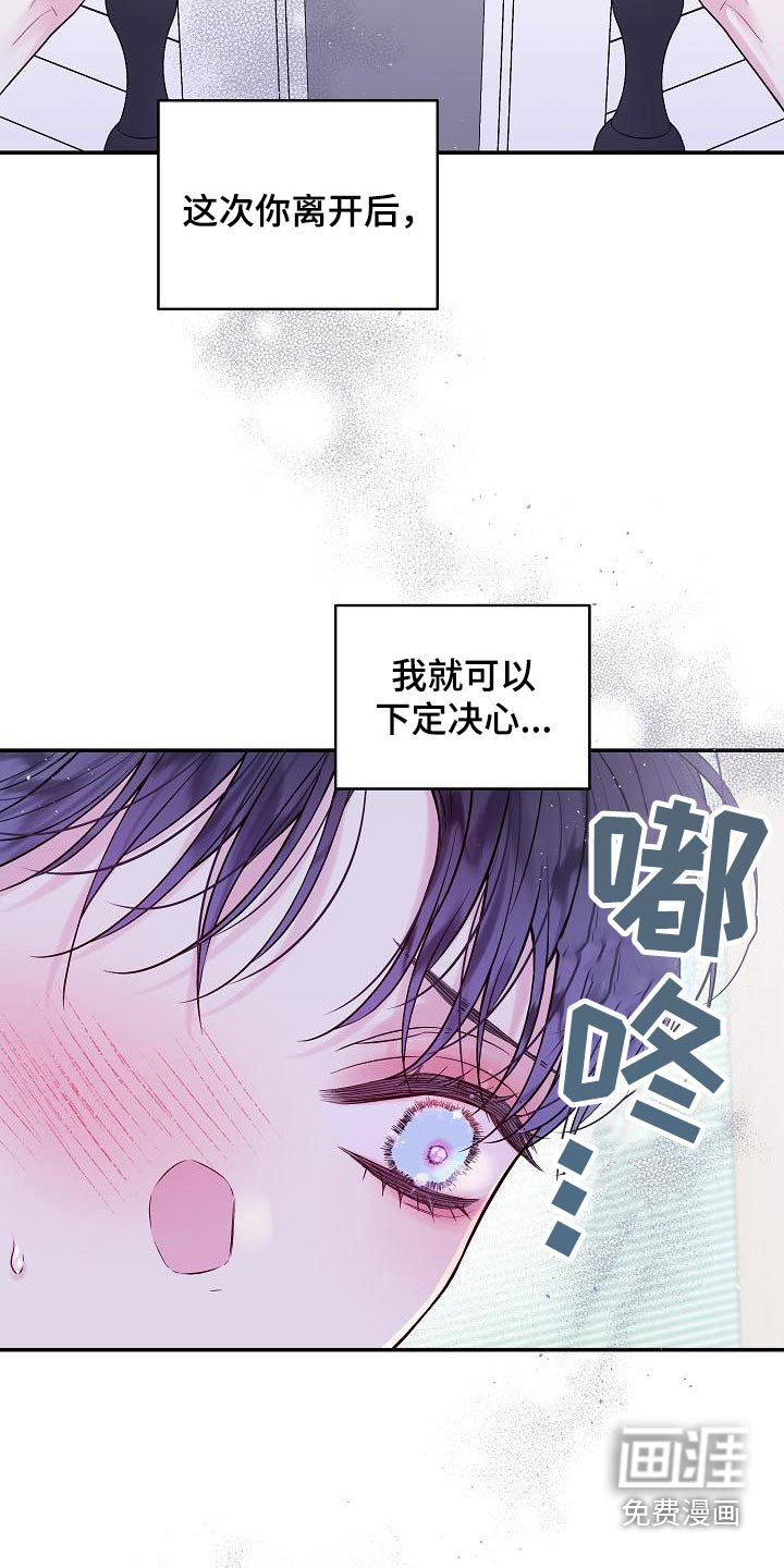 第60话12