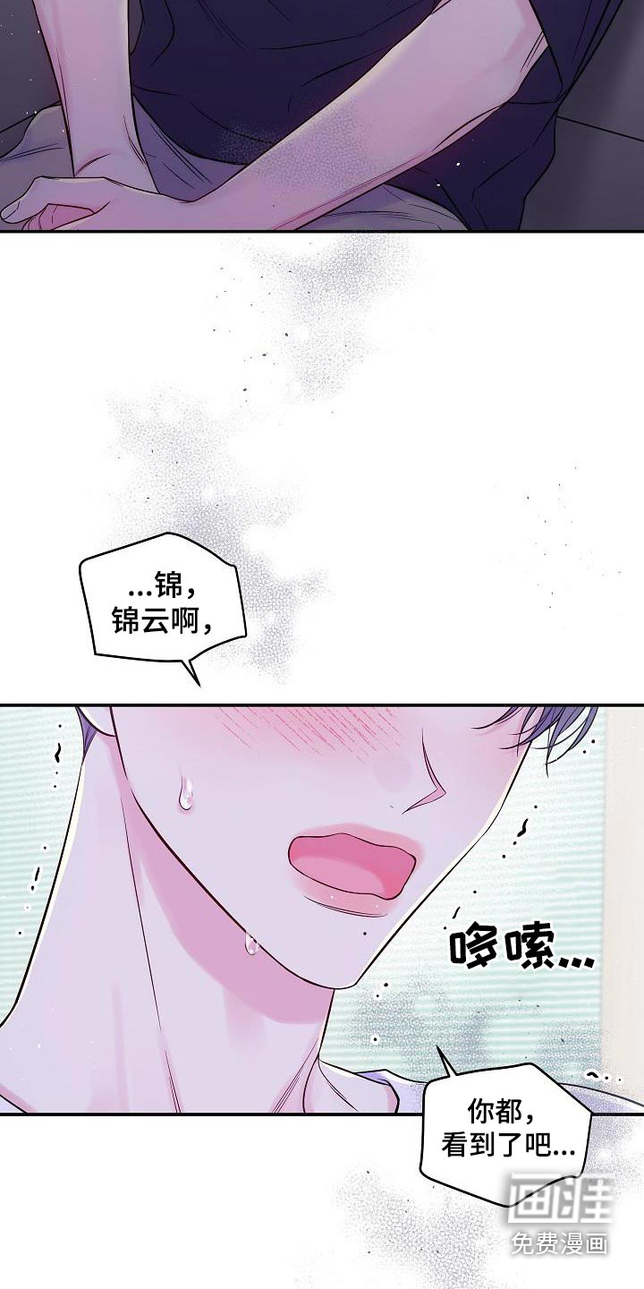 第60话14