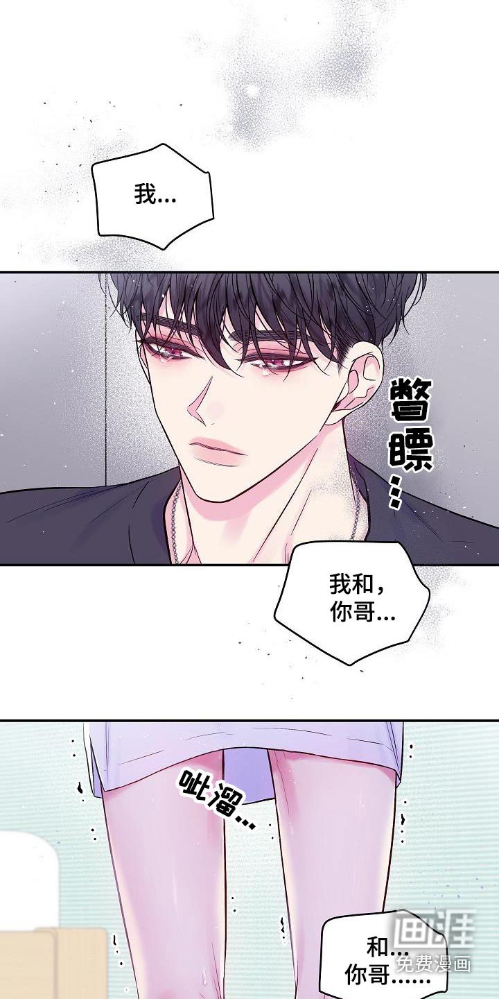 第60话15
