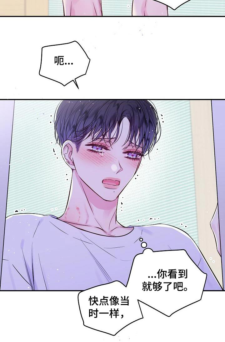 第60话16