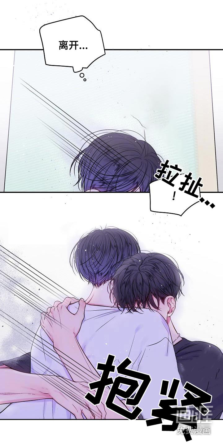第60话17