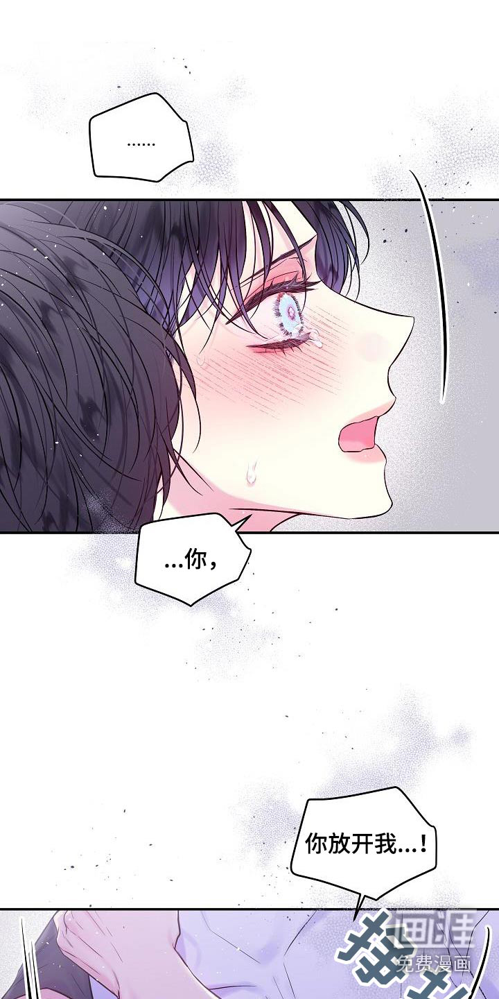 第60话18