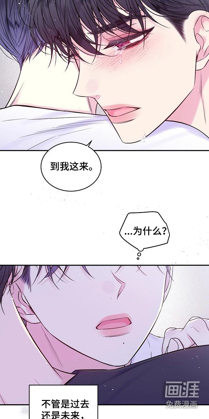 第60话21